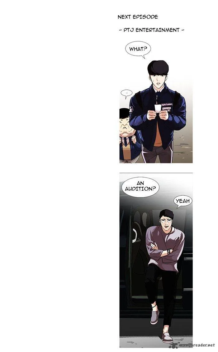Lookism Chapter 95 – Page 79
