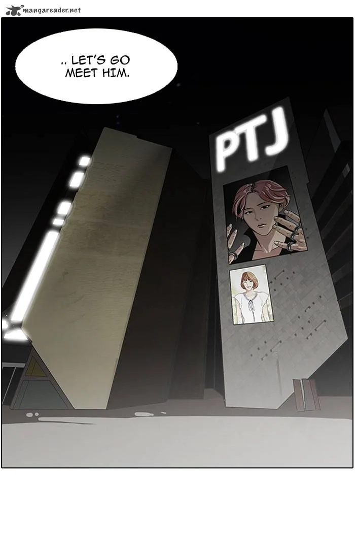 Lookism Chapter 96 – Page 8