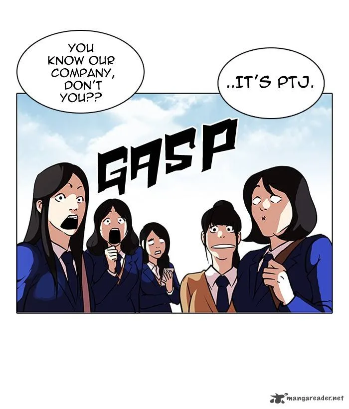 Lookism Chapter 96 – Page 15