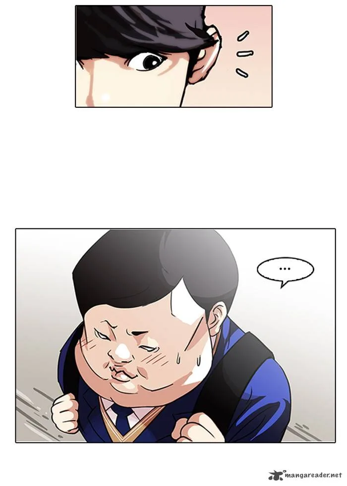 Lookism Chapter 96 – Page 23
