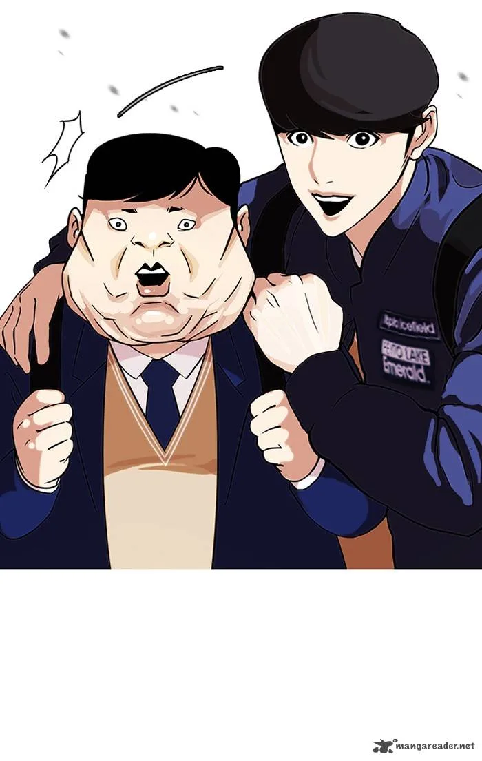 Lookism Chapter 96 – Page 25