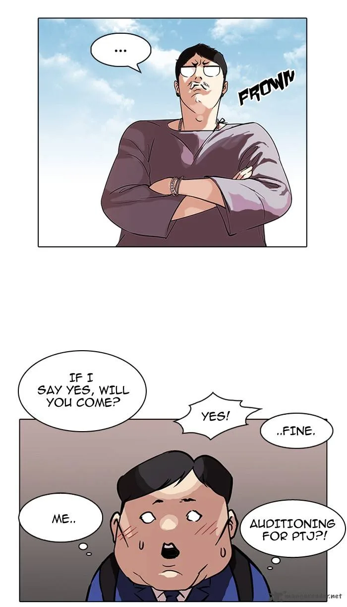 Lookism Chapter 96 – Page 27