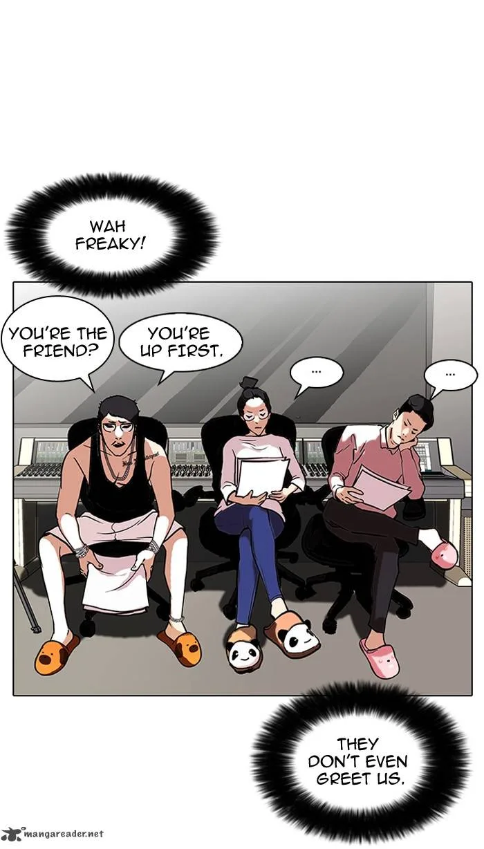 Lookism Chapter 96 – Page 32
