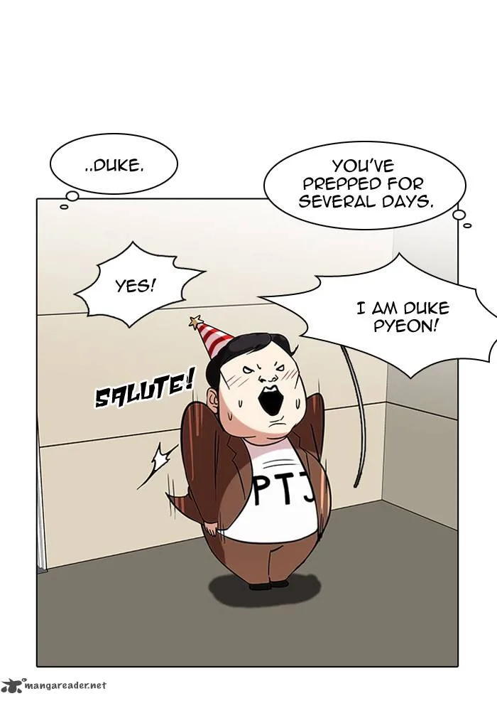 Lookism Chapter 96 – Page 33