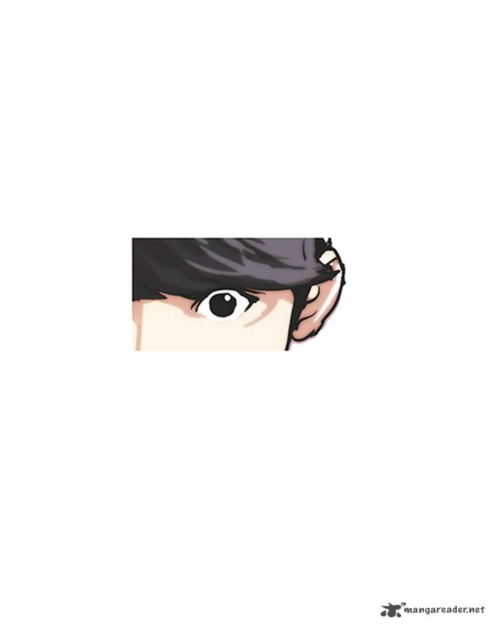Lookism Chapter 96 – Page 34