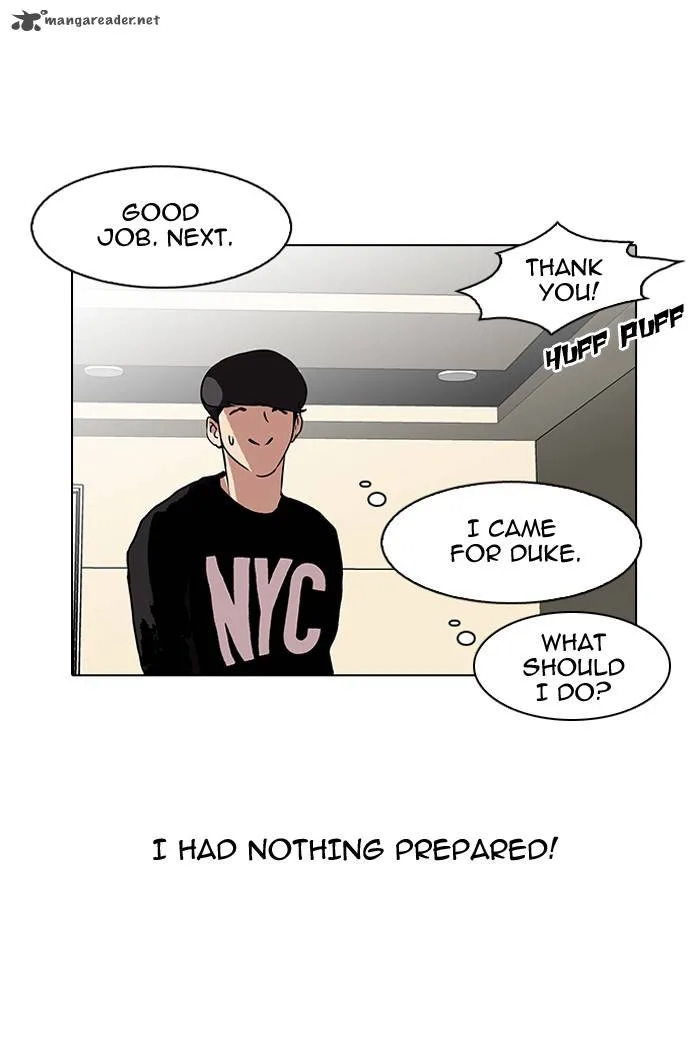 Lookism Chapter 96 – Page 37