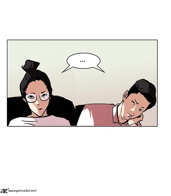 Lookism Chapter 96 – Page 39