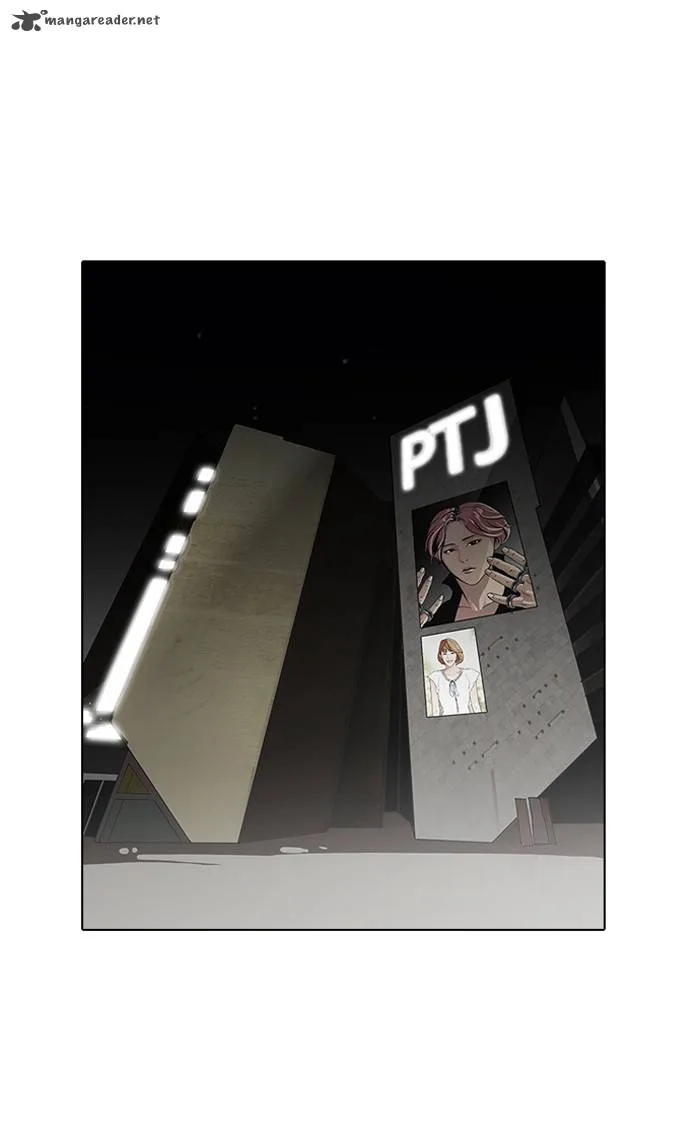 Lookism Chapter 96 – Page 47