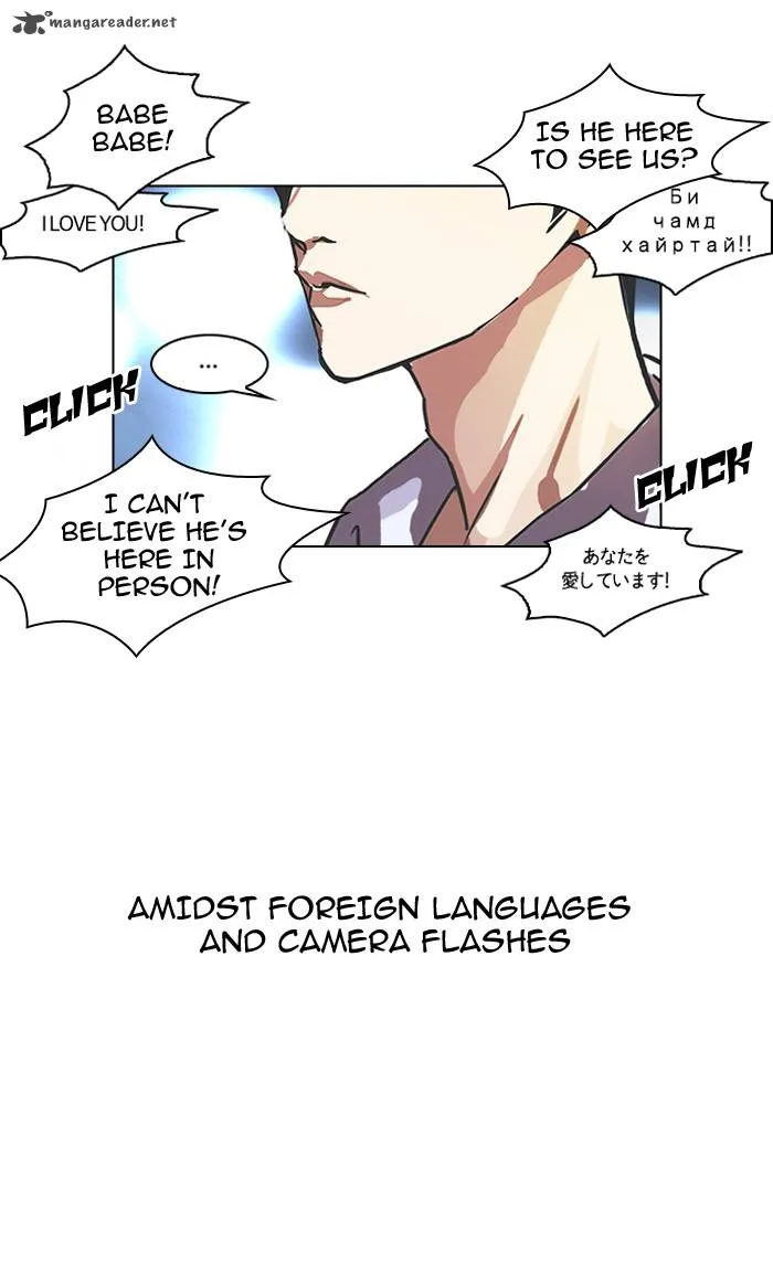 Lookism Chapter 96 – Page 53