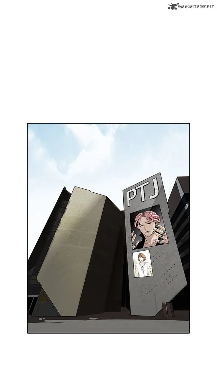 Lookism Chapter 96 – Page 71