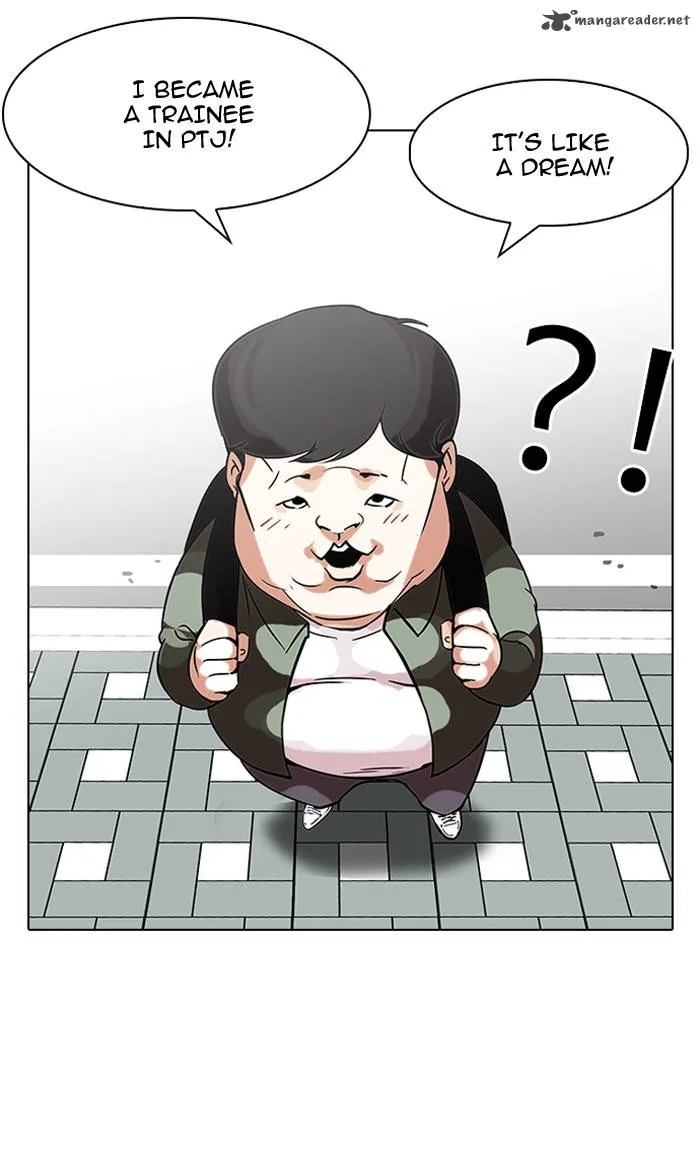 Lookism Chapter 96 – Page 73