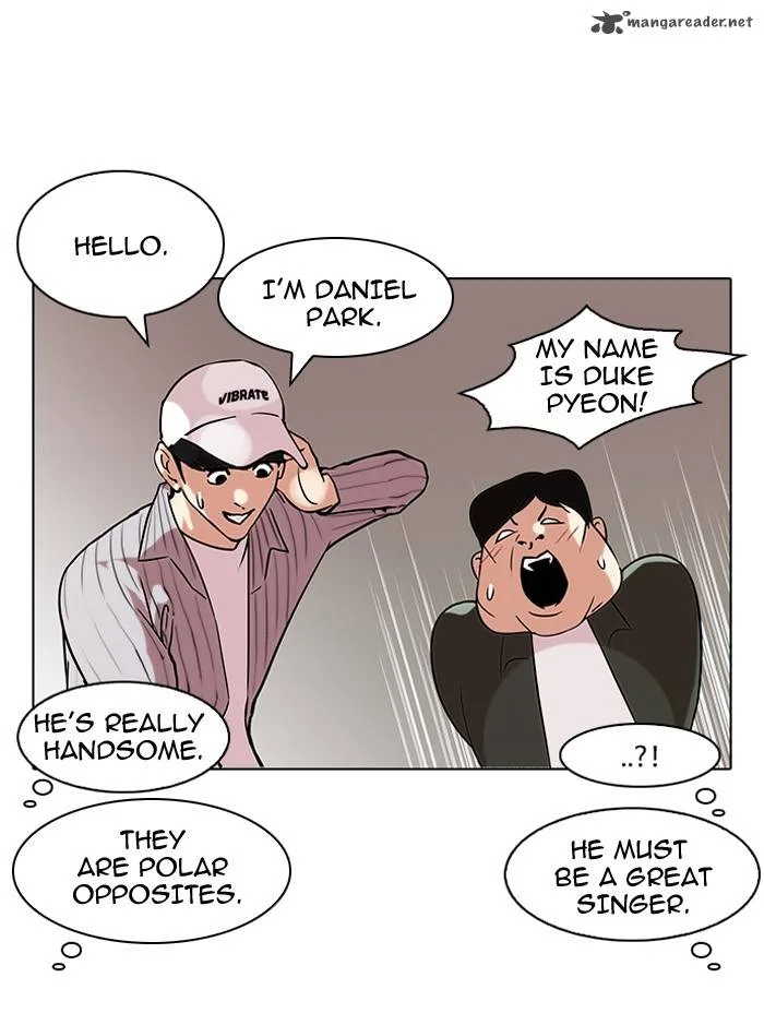 Lookism Chapter 96 – Page 82