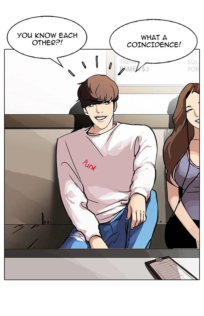 Lookism Chapter 97 – Page 3