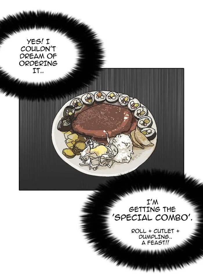 Lookism Chapter 97 – Page 11