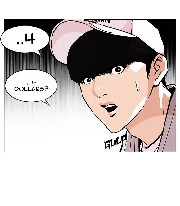 Lookism Chapter 97 – Page 14