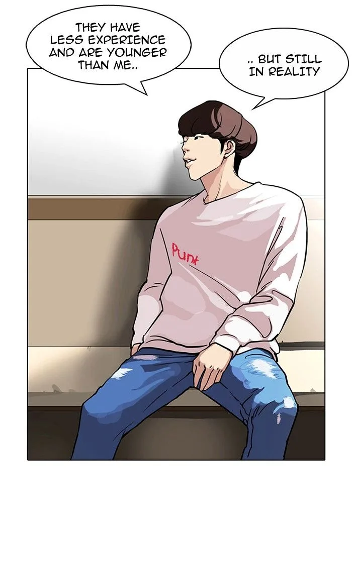 Lookism Chapter 97 – Page 18