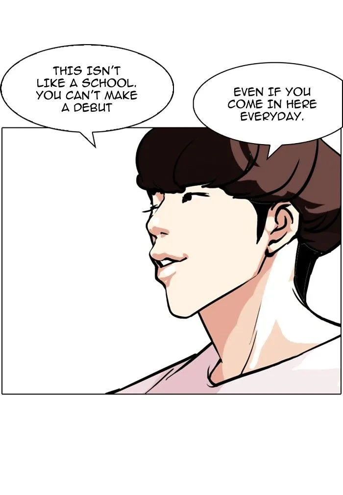 Lookism Chapter 97 – Page 20
