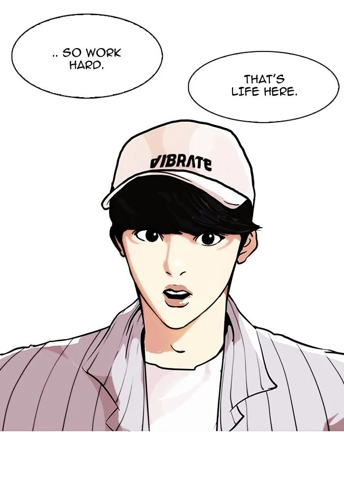 Lookism Chapter 97 – Page 21