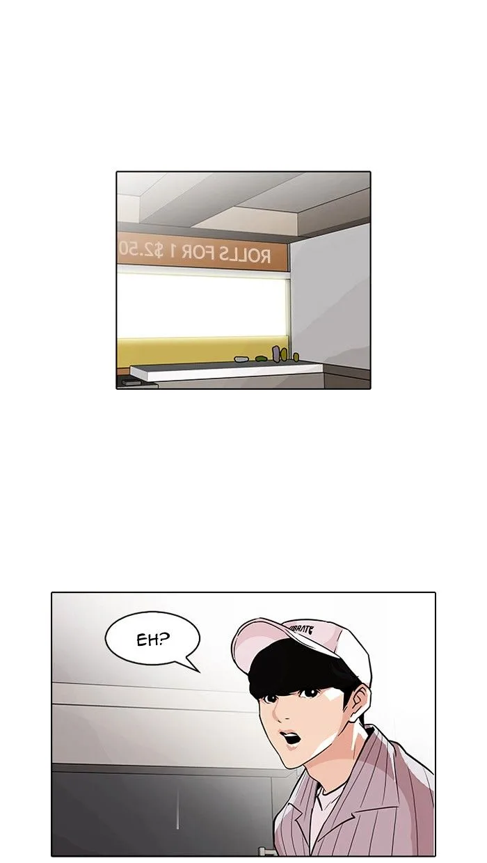 Lookism Chapter 97 – Page 24
