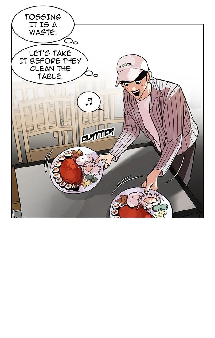 Lookism Chapter 97 – Page 28