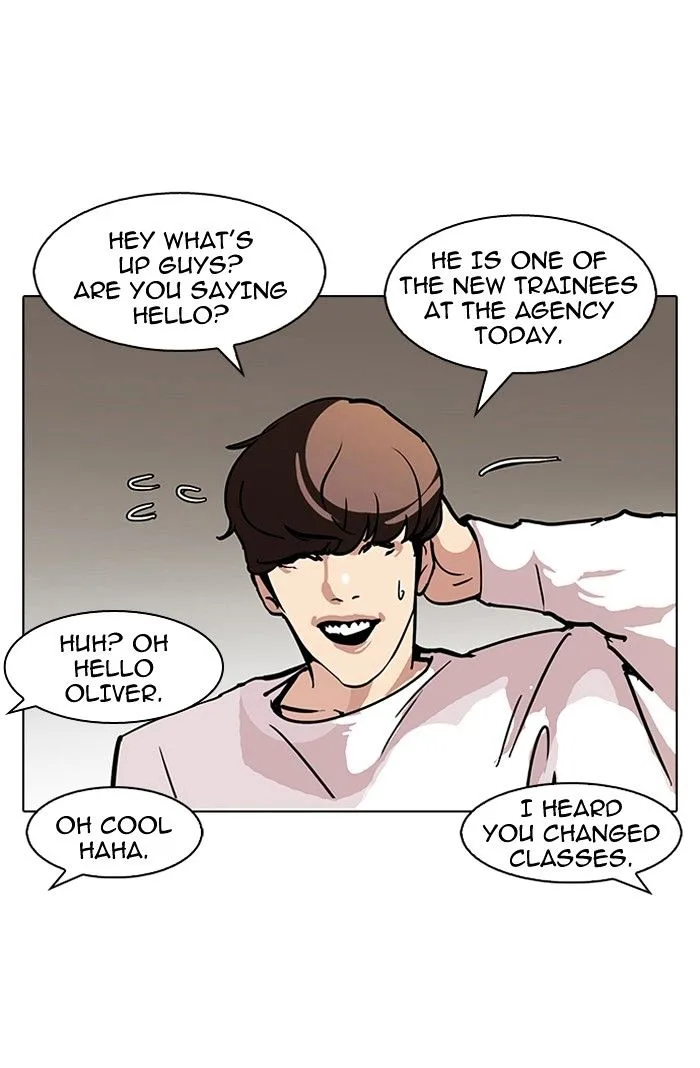 Lookism Chapter 97 – Page 31
