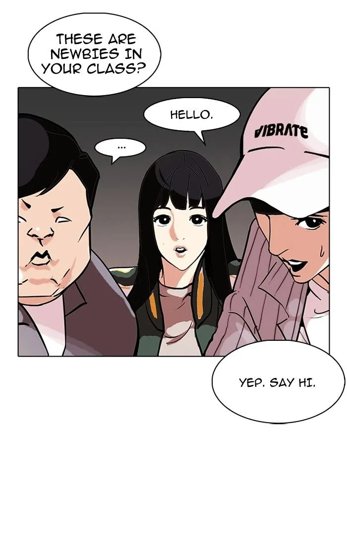Lookism Chapter 97 – Page 32
