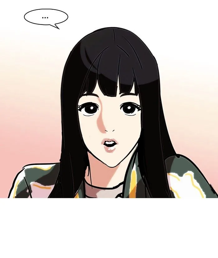 Lookism Chapter 97 – Page 33
