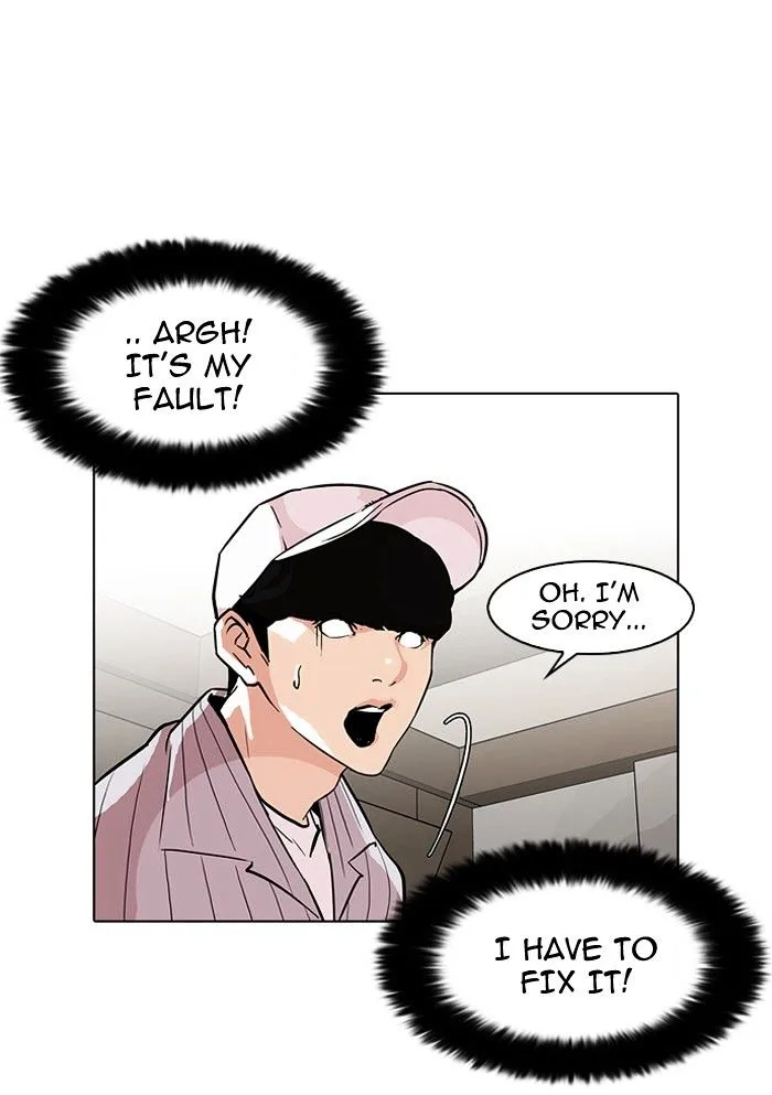 Lookism Chapter 97 – Page 38