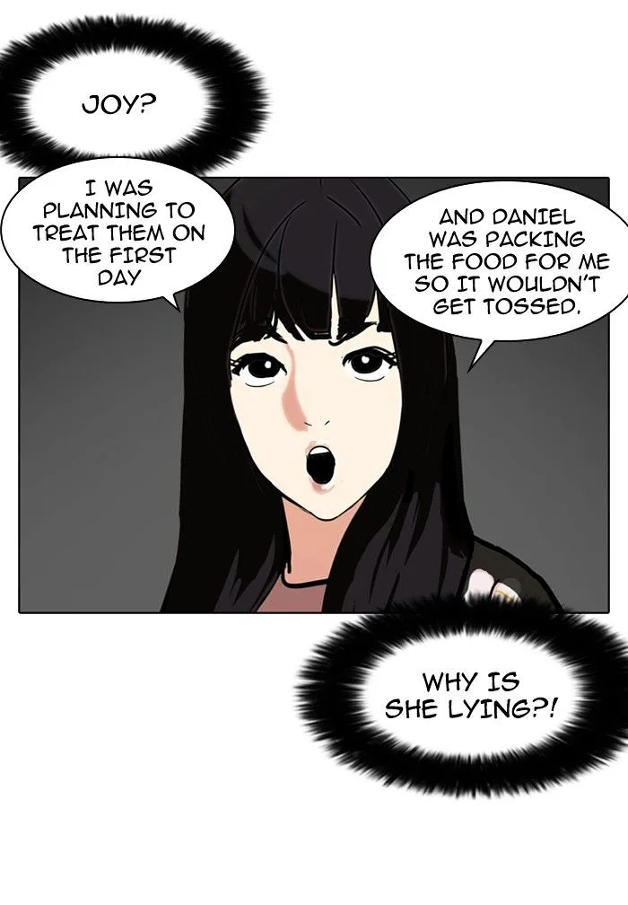 Lookism Chapter 97 – Page 41