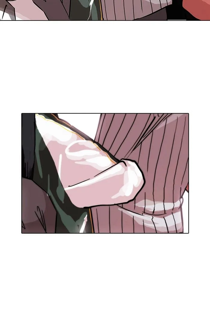 Lookism Chapter 97 – Page 46