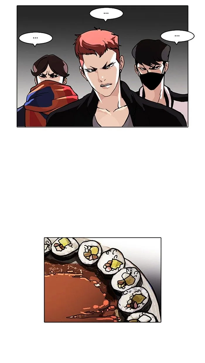 Lookism Chapter 97 – Page 47