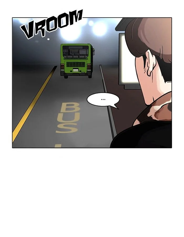 Lookism Chapter 97 – Page 51