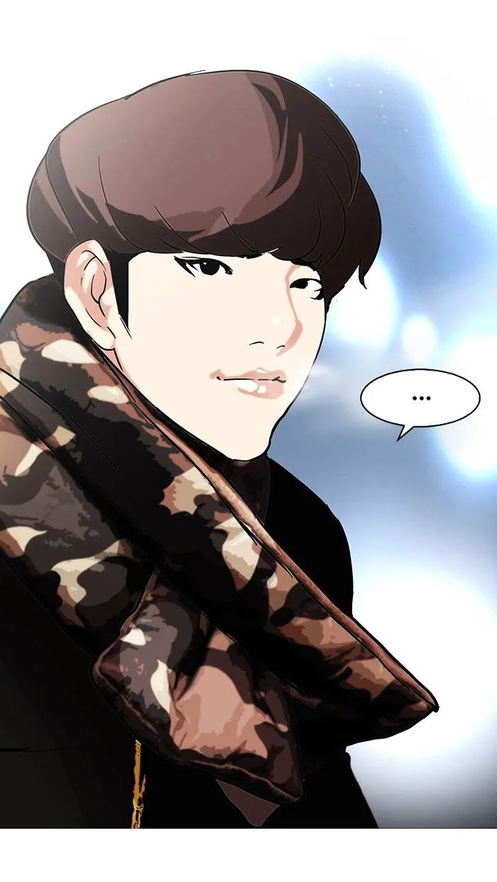Lookism Chapter 97 – Page 53