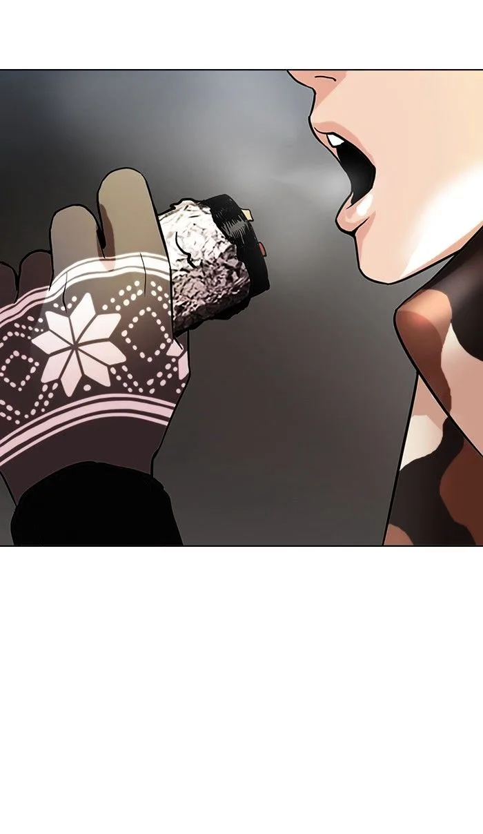 Lookism Chapter 97 – Page 58