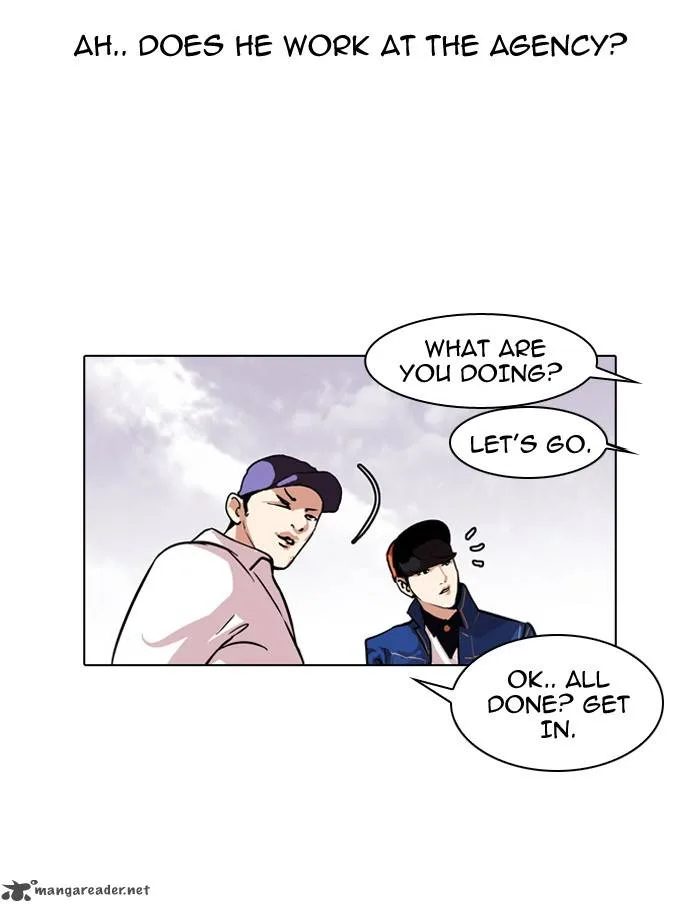 Lookism Chapter 98 – Page 6