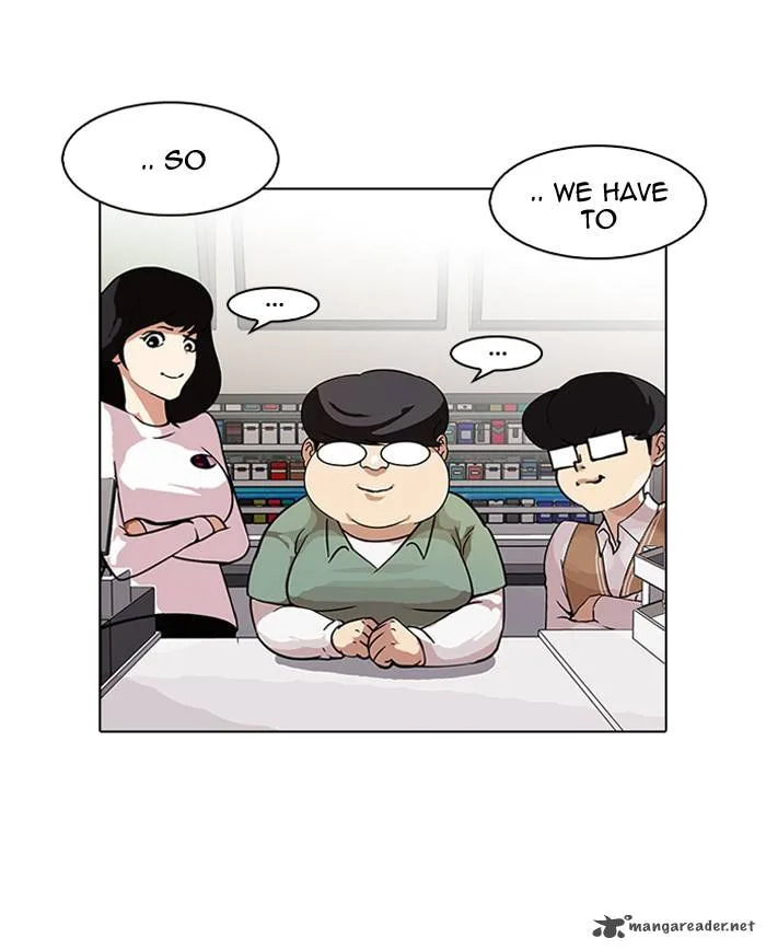 Lookism Chapter 98 – Page 31