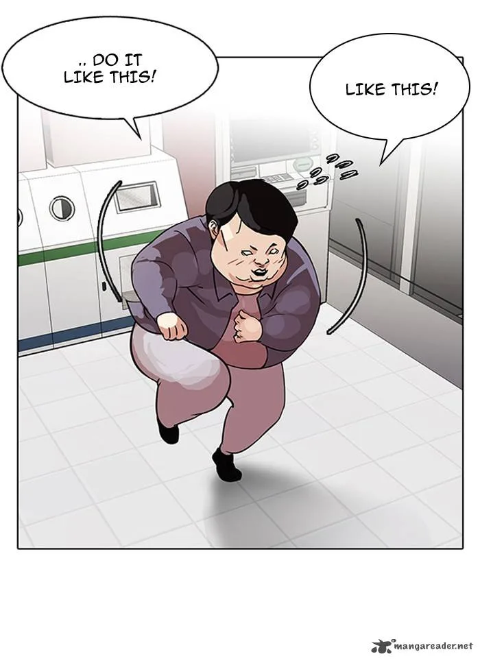 Lookism Chapter 98 – Page 32