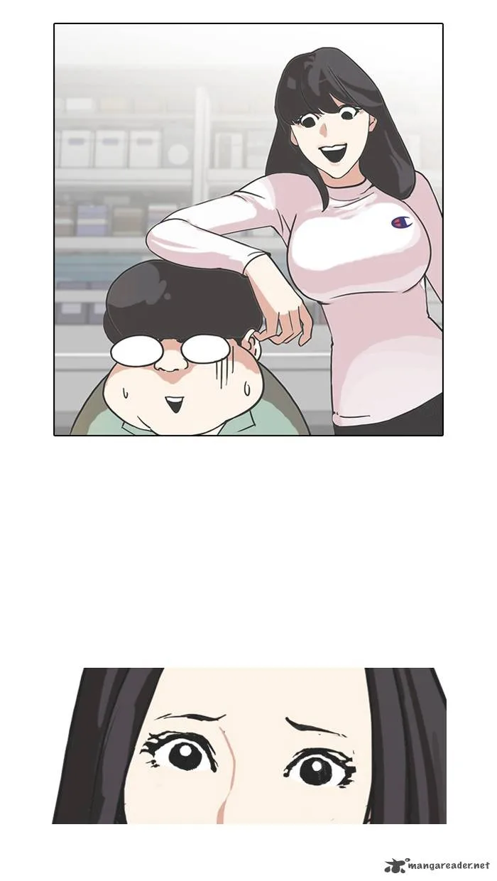 Lookism Chapter 98 – Page 44