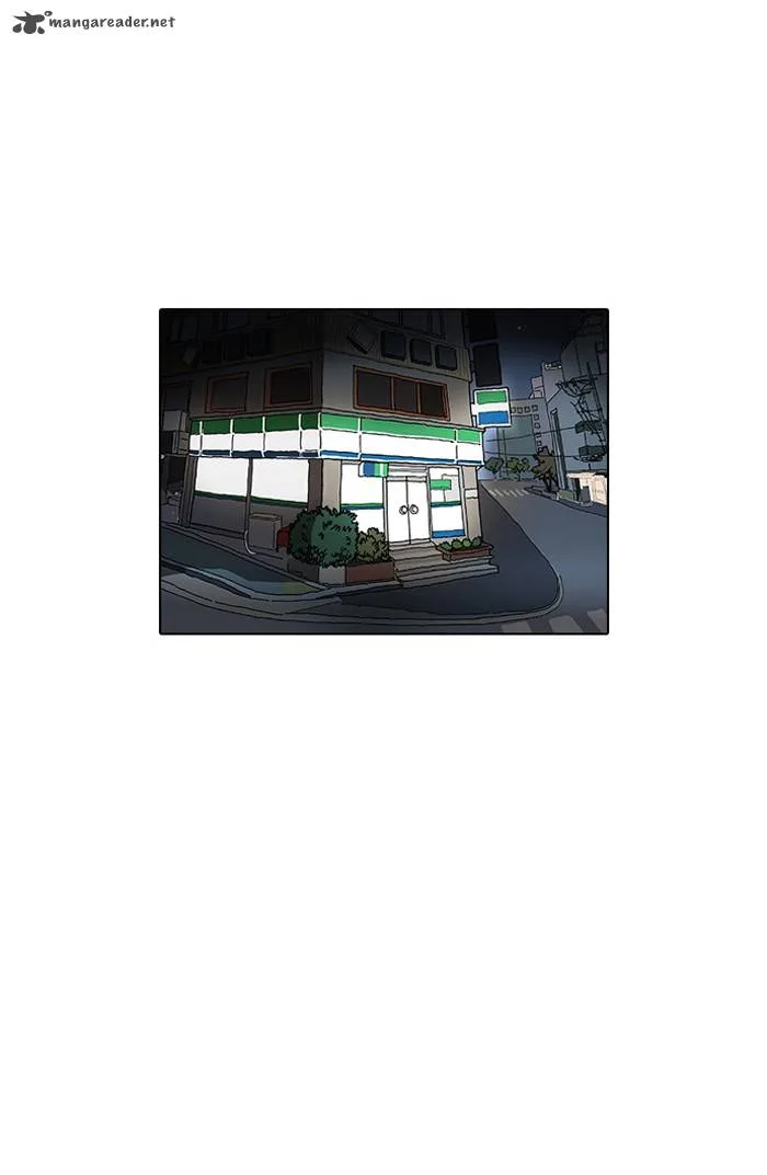 Lookism Chapter 98 – Page 45