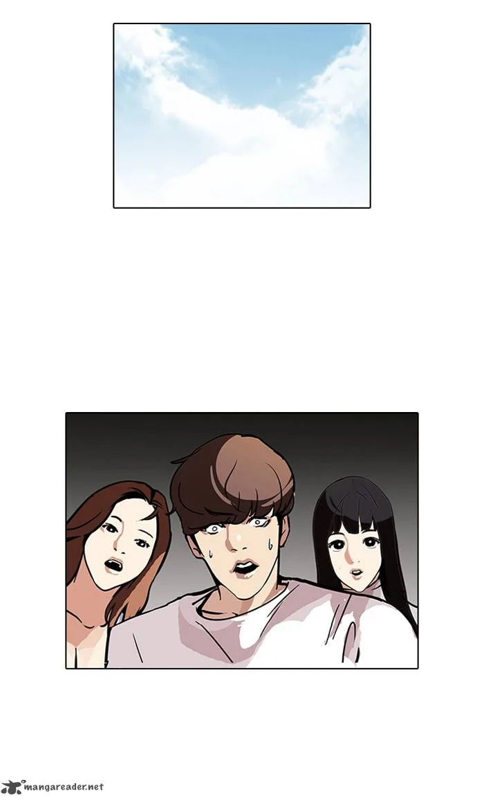 Lookism Chapter 98 – Page 46