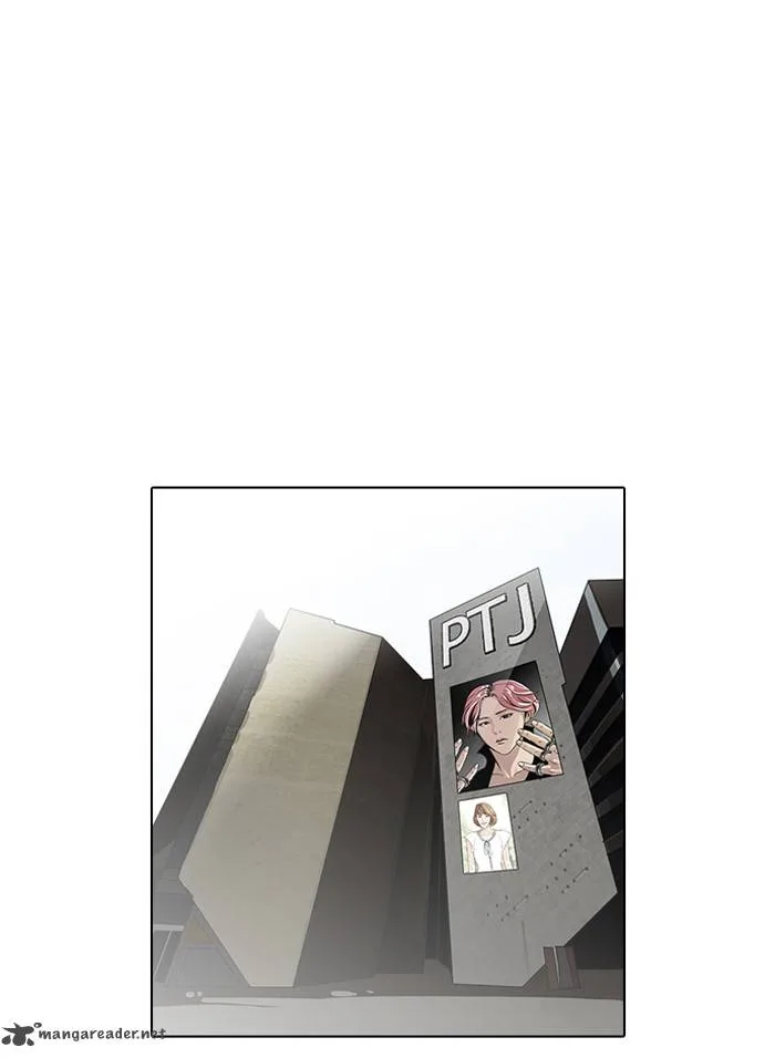 Lookism Chapter 98 – Page 51