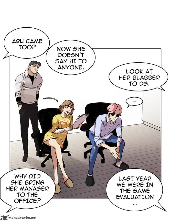 Lookism Chapter 98 – Page 55