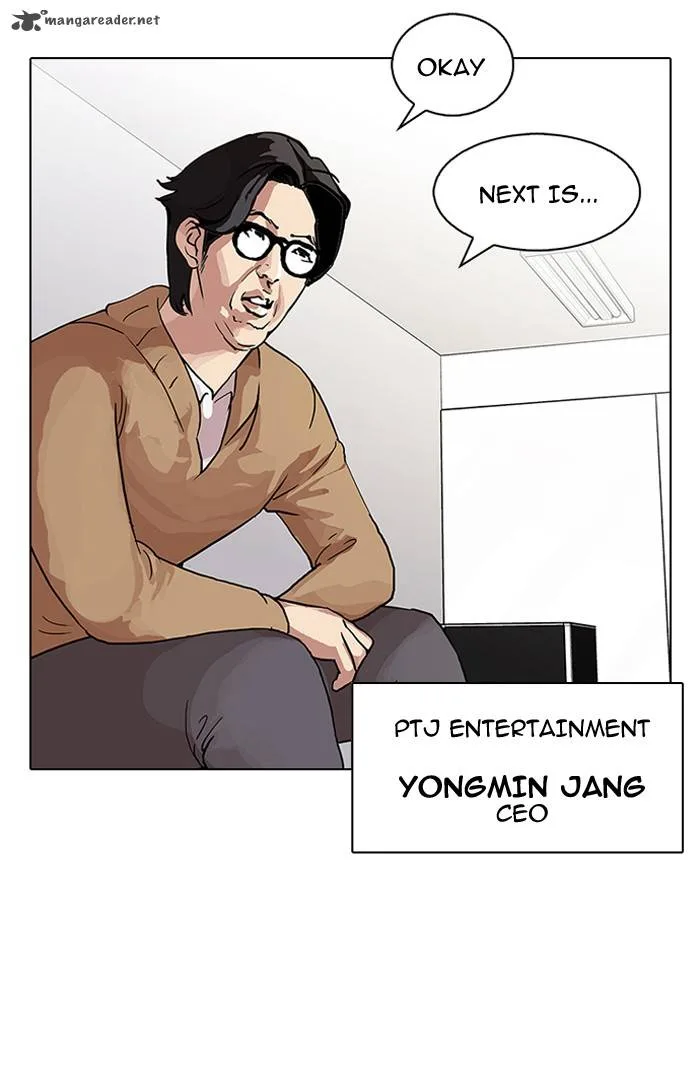 Lookism Chapter 98 – Page 59
