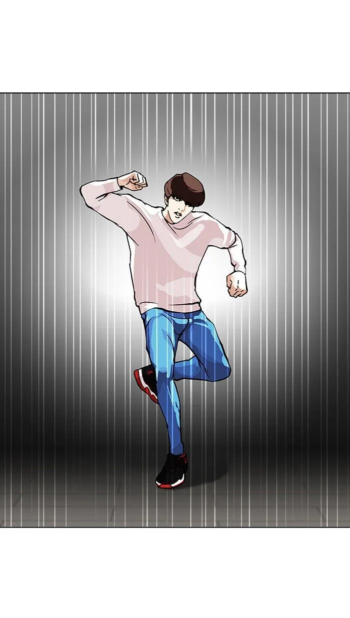 Lookism Chapter 99 – Page 6