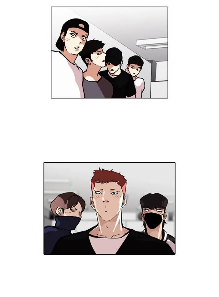 Lookism Chapter 99 – Page 14