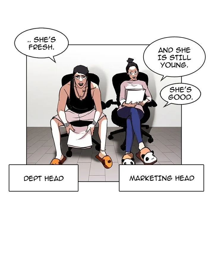Lookism Chapter 99 – Page 15