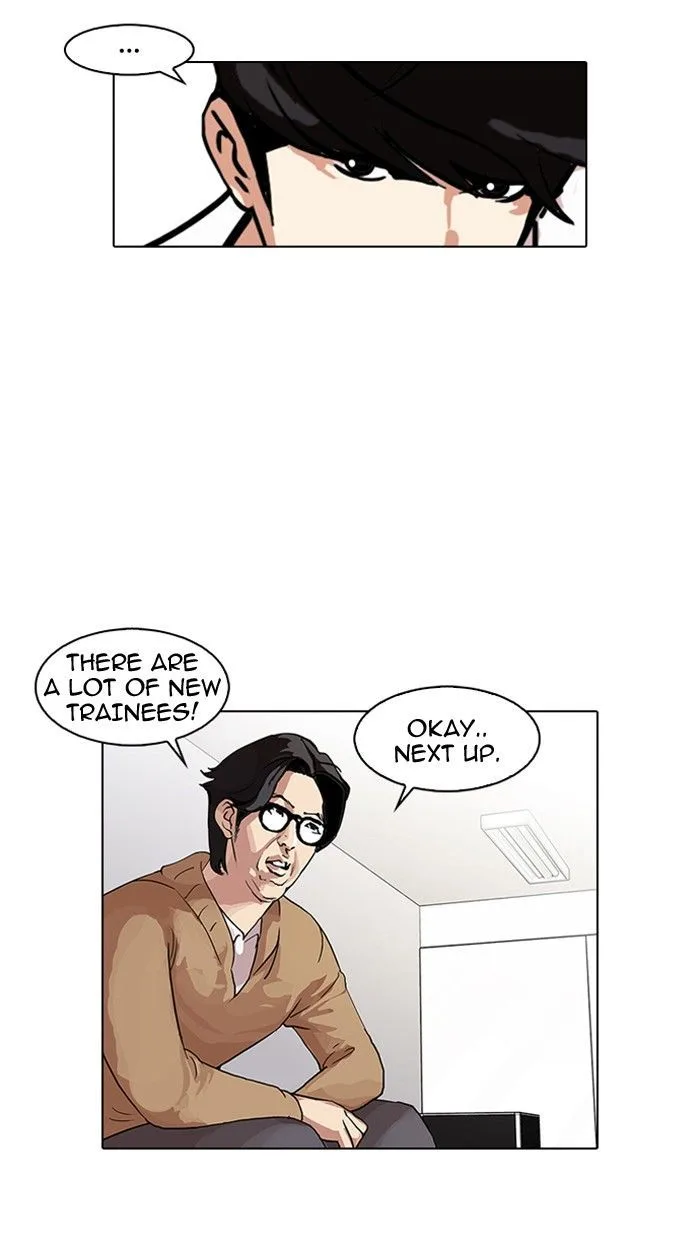 Lookism Chapter 99 – Page 20