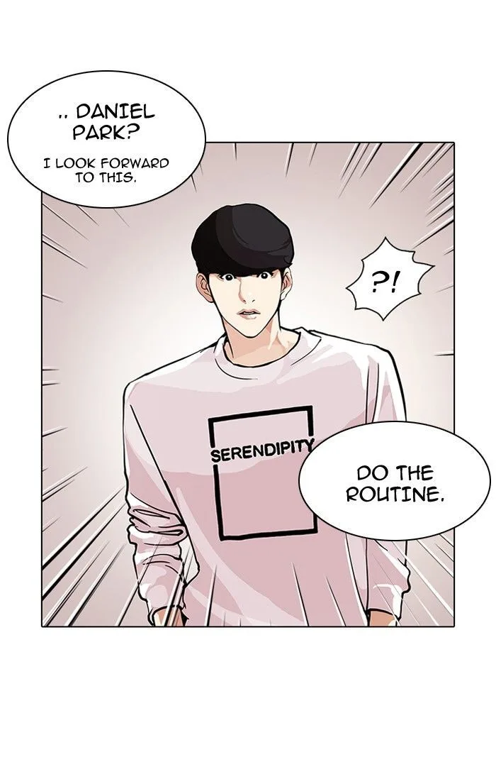 Lookism Chapter 99 – Page 21
