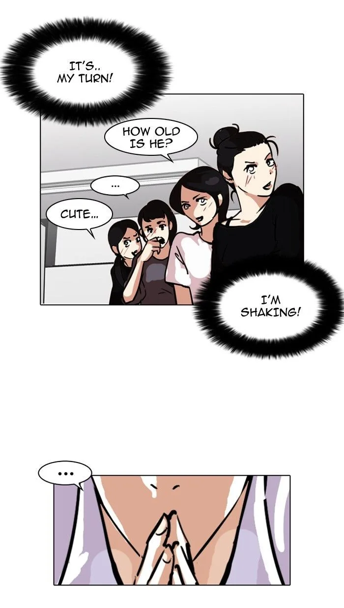 Lookism Chapter 99 – Page 22