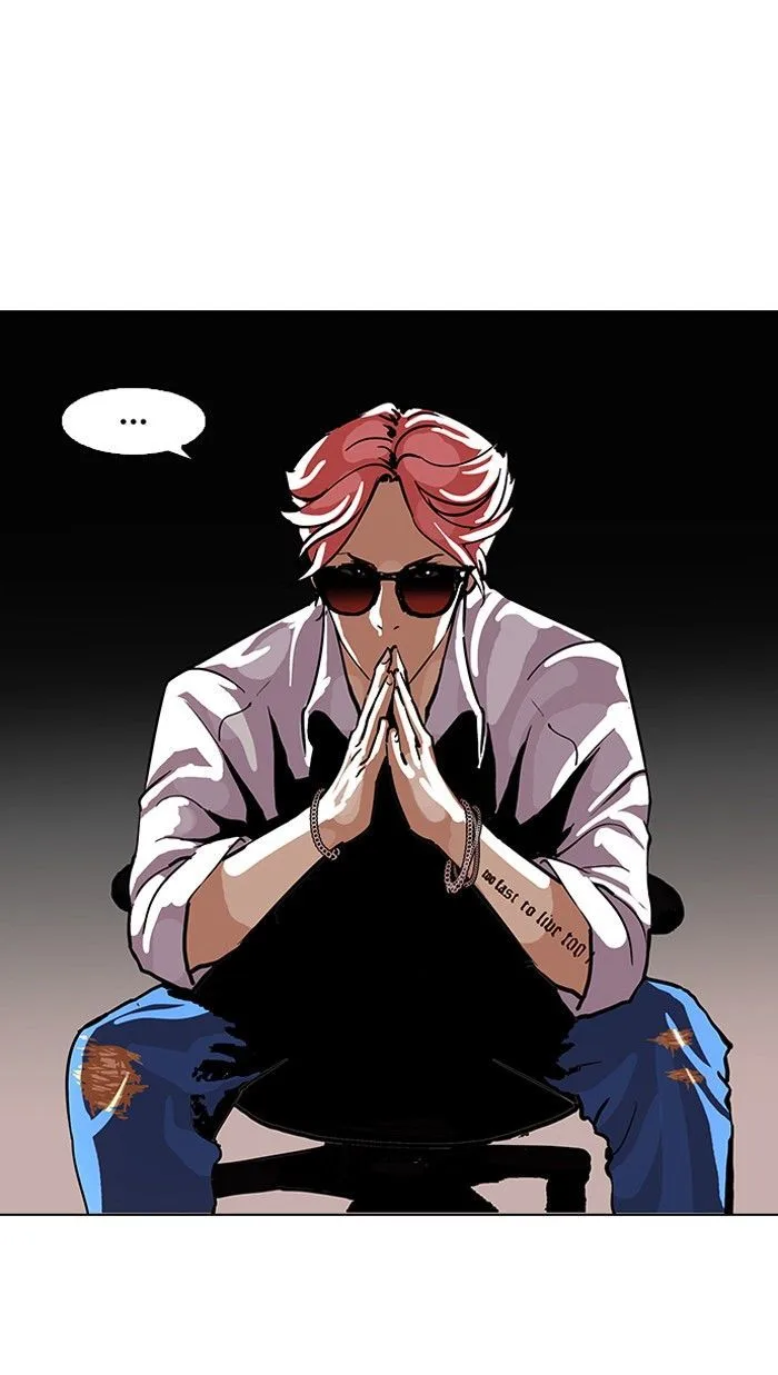 Lookism Chapter 99 – Page 23